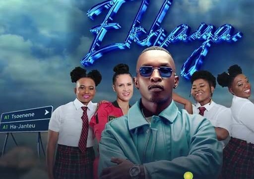 Ekhaya - Ntate Stunna & Dalom Kids@lekompomusic.com