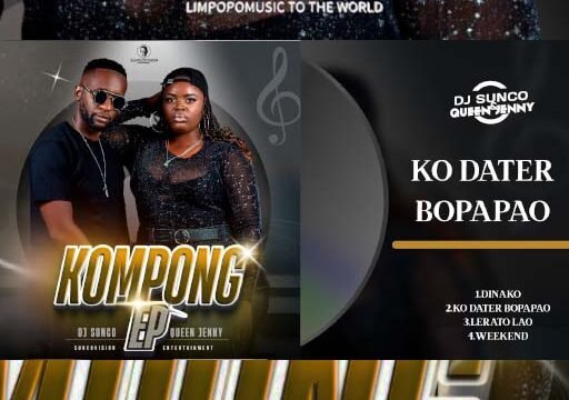 Kompong Ep - Dj Sunco & Queen Jenny@lekompomusic.com