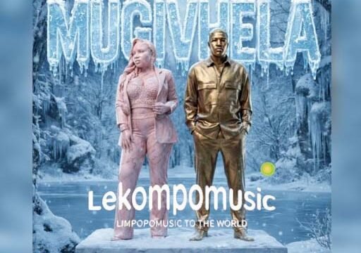 Mugivhela - Makhadzi Entertainment Ft Ba Bethe Gaoshezen@lekompomusic.com