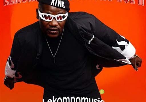 Mama Yoh - Clement, BL Zero, MooDee, Zoli White Smoke Ft Makhu,Vida Soul@lekompomusic.com